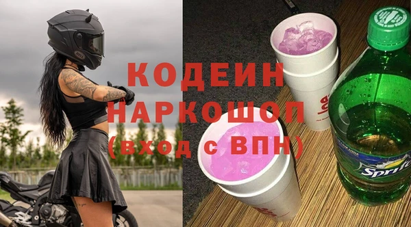 твердый Вязники