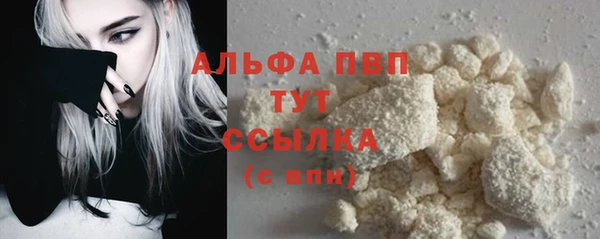 MDMA Вяземский