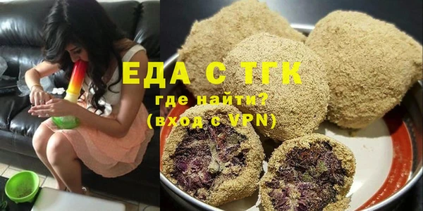 MDMA Вяземский