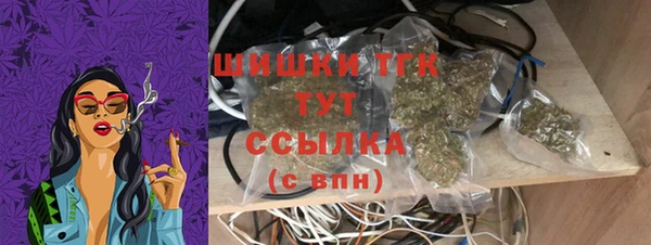 MDMA Вяземский